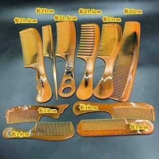 Set 10 Cái Lược Chải Tóc, Lược Tạo Kiểu Tóc