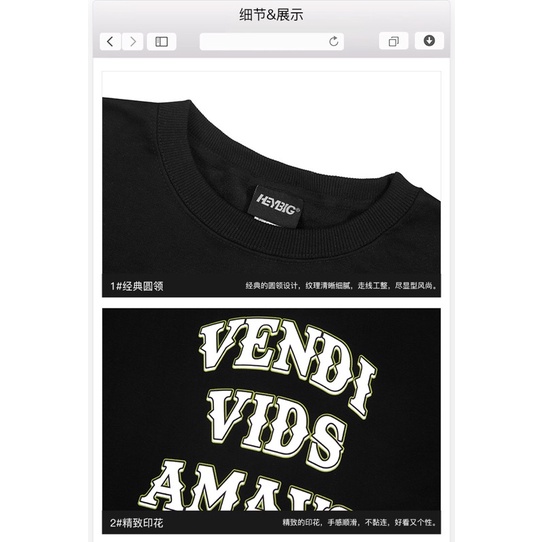 Áo sweater nelly heybig sale  49 vendi vids