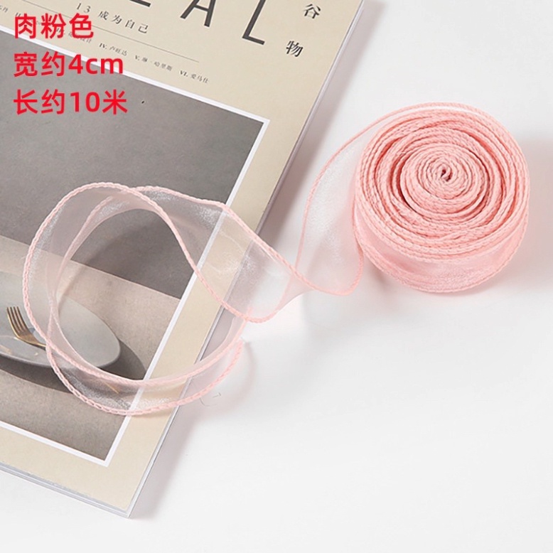 Ruy băng voan đuôi cá không lõi bản 4cm x 9m, trang trí bánh sinh nhật, làm nơ hoa, quà, hangthuan87