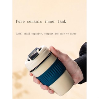 Cốc Uống Cà Phê Giữ Nhiệt Dung Tích 320ml Bằng Sứ Có Nắp Và Ống Hút Tiện Dụng