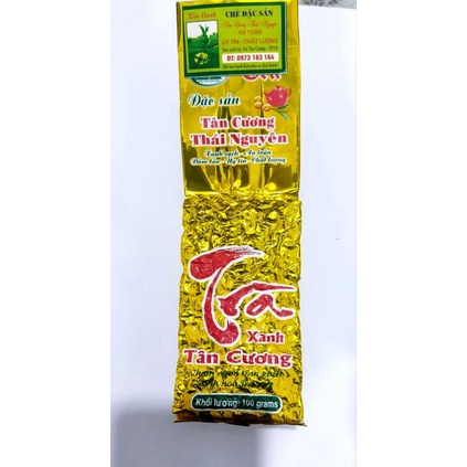 Trà Thái Nguyên - Chè búp giá rẻ đóng gói gói 100g chất lượng cao - đóng hàng quà tết, biếu tặng tuyệt vời