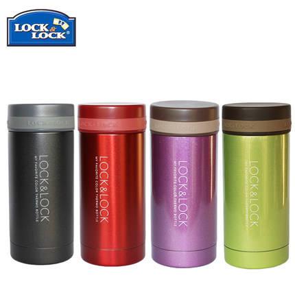 Bình Nước Giữ Nhiệt lock & lock mini Bằng Thép Không Gỉ 200mlock Cho Nam & Nữ