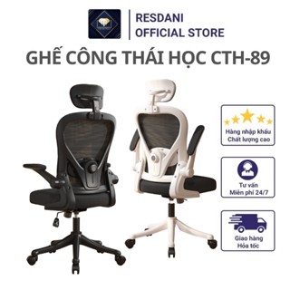 Ghế Chân Xoay Văn Phòng Resdani CTH-89, Làm Việc Tay Gấp Lên 90 Độ, Nệm Lưới Tựa Đầu 3D Thoáng Khí ,Góc Ngả 125 Độ