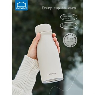  Lock & lock Bình Giữ Nhiệt Chia Ngăn Trà Và Cốc Nước Nhỏ Gọn Cho Bé Gái 