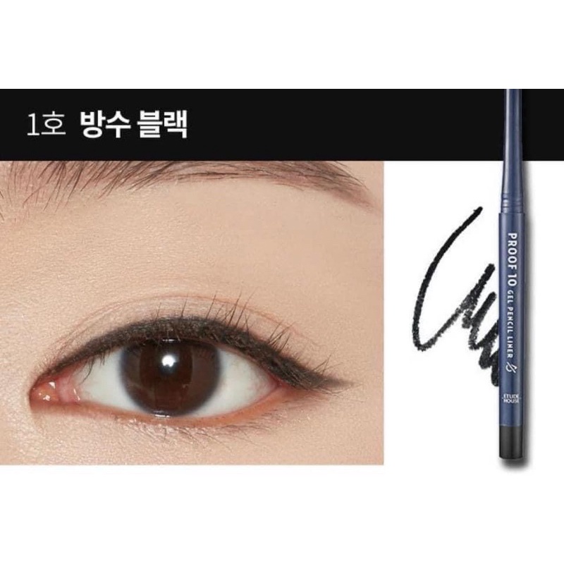 Chì kẻ mắt chống trôi 𝐄𝐭𝐮𝐝𝐞 𝐇𝐨𝐮𝐬𝐞 𝐏𝐫𝐨𝐨𝐟 𝟏𝟎 𝐆𝐞𝐥 𝐏𝐞𝐧𝐜𝐢𝐥 𝐋𝐢𝐧𝐞𝐫