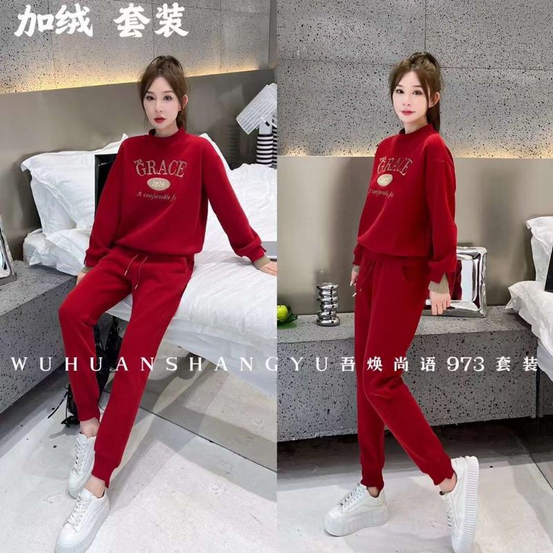 Sét bộ thể thao nữ thu đông chất nỉ tăm lót bông cao cấp  grace quảng châu