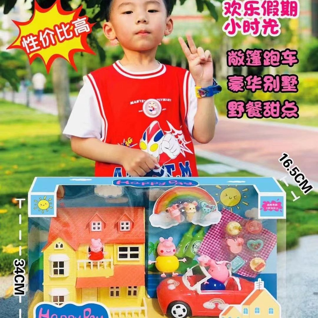Đồ Chơi Mô Hình Heo peppa / peppa / peppa / peppa Xinh Xắn