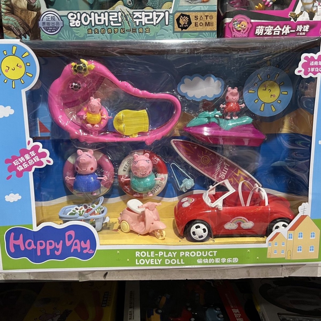 Đồ Chơi Mô Hình Heo peppa / peppa / peppa / peppa Xinh Xắn