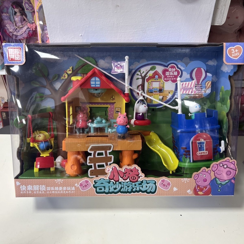 Đồ Chơi Mô Hình Heo peppa / peppa / peppa / peppa Xinh Xắn