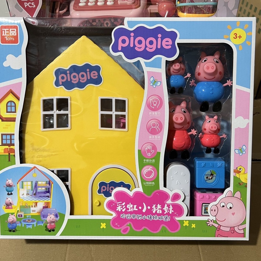Đồ Chơi Mô Hình Heo peppa / peppa / peppa / peppa Xinh Xắn