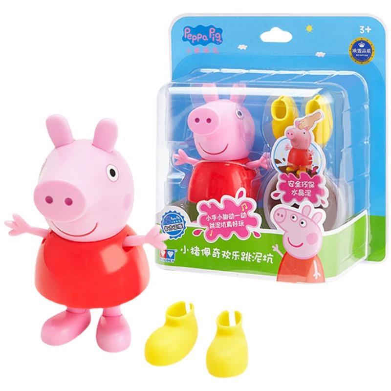 Peppa pig Đồ Chơi Xe Hơi / Heo peppa / peppa / Kim Cương Hai Lớp Vui Nhộn Dùng Làm Quà Tặng Sinh Nhật Cho Bé582136