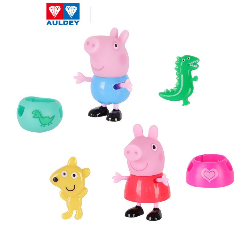 Đồ Chơi Heo peppa Nhồi Bông Hai Lớp Dễ Thương