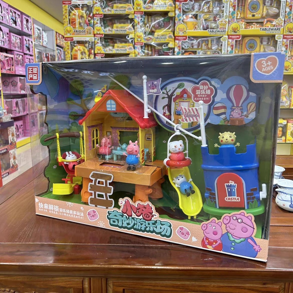 Đồ Chơi Gia Đình Heo peppa peppa Bằng Nhựa Vui Nhộn Cho Bé