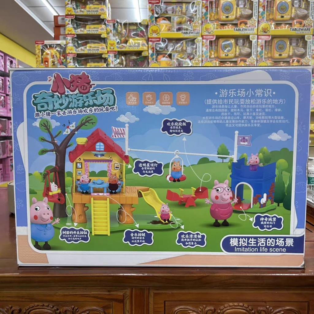 Đồ Chơi Gia Đình Heo peppa peppa Bằng Nhựa Vui Nhộn Cho Bé