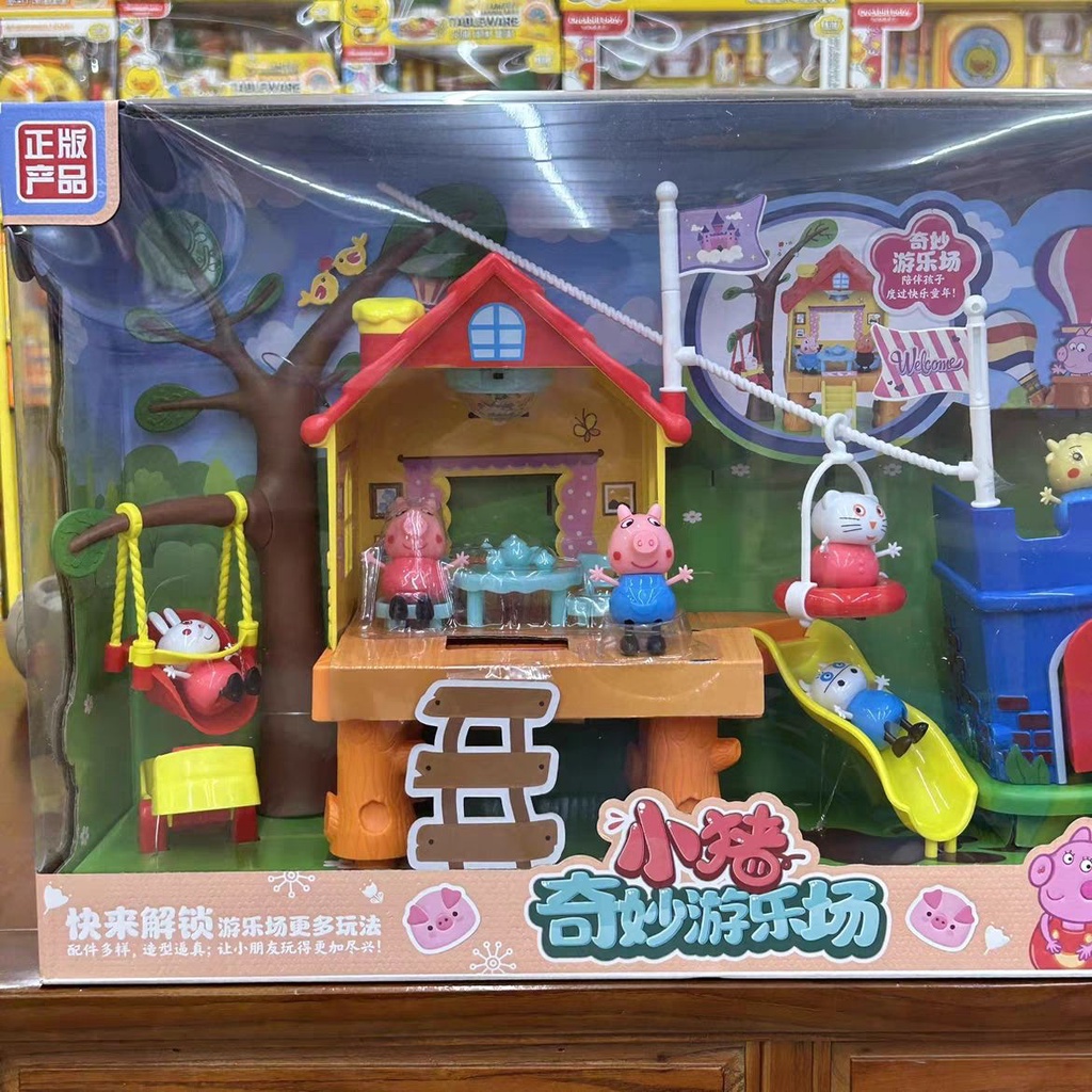 Đồ Chơi Gia Đình Heo peppa peppa Bằng Nhựa Vui Nhộn Cho Bé