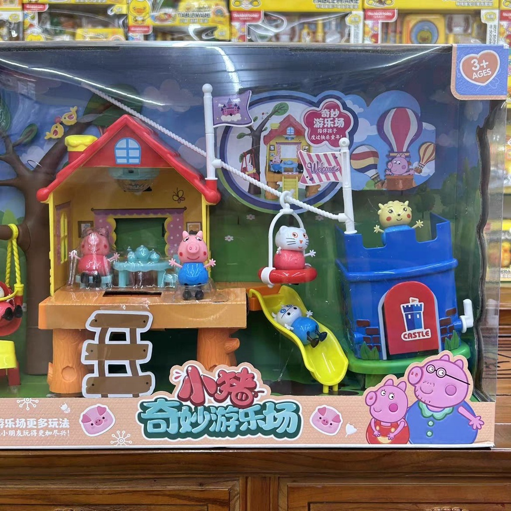 Đồ Chơi Gia Đình Heo peppa peppa Bằng Nhựa Vui Nhộn Cho Bé