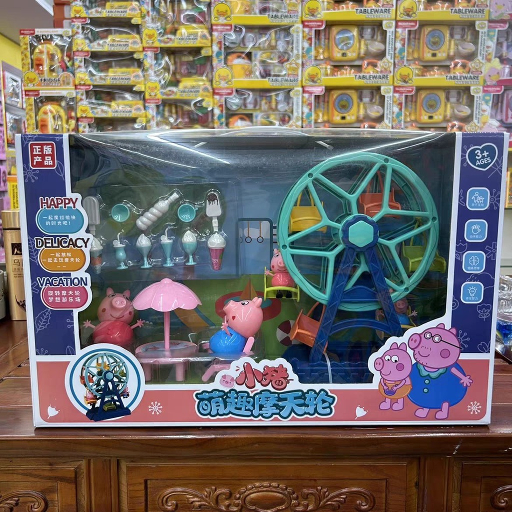 Đồ Chơi Gia Đình Heo peppa peppa Bằng Nhựa Vui Nhộn Cho Bé