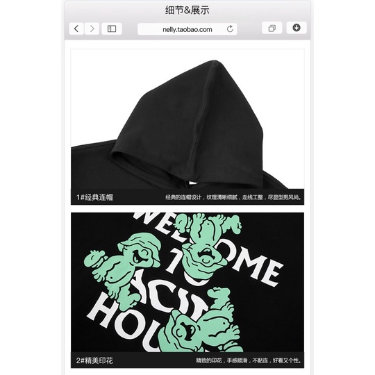 Áo hoodie nelly heybig sale  59 welcome to acid