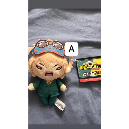 Doll Bakugo My Hero Academia