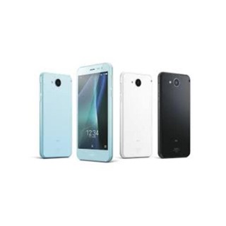 Điện thoại chữa cháy sharp aquos shv35 chính hãng, ram 2/16g, bảo hành 12 tháng, full chức năng cơ bản - on 03