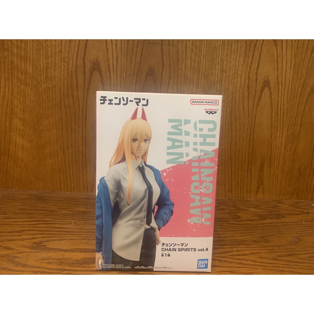 Mô hình Power - Chainsaw Man - Chain Spirits  Figure Chính Hãng Bandai Spirits