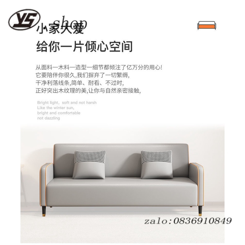 Sofa Vải Bắc Âu Phòng Khách Căn Hộ Nhỏ Đơn Giản Hiện Đại Cho Thuê Căn Hộ Đôi Ba Căn Hộ Cửa Hàng Quần Áo Đơn Giản