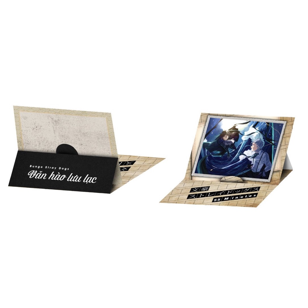 Sách -  Văn Hào Lưu Lạc - Tập 4: 55 Minutes - Bản Đặc Biệt - Tặng Kèm Pop-up Card