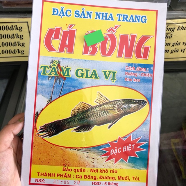 Cá Bống Tẩm gia vị - Nha Trang