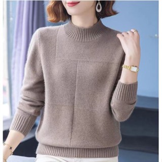  Áo Len Nữ Dày Dặn Mùa Đông Áo Len Ngắn Cổ Cao Cho Mẹ TRUNG NIÊN 