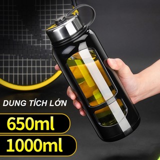 Bình trà, Bình đựng nước thủy tinh BĐN-04, Bình pha trà thủy tinh có Vỏ nhựa dây xách; Dung tích 650ml-1000ml
