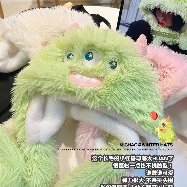 Mũ Lông Bảo Vệ Tai Giữ Ấm Mùa Đông Hình Quái Vật Nhỏ Dễ Thương Vui Nhộn Phong Cách Mới Bảo Vệ Tai Cho Nữ Zzkds.Vns.Vn