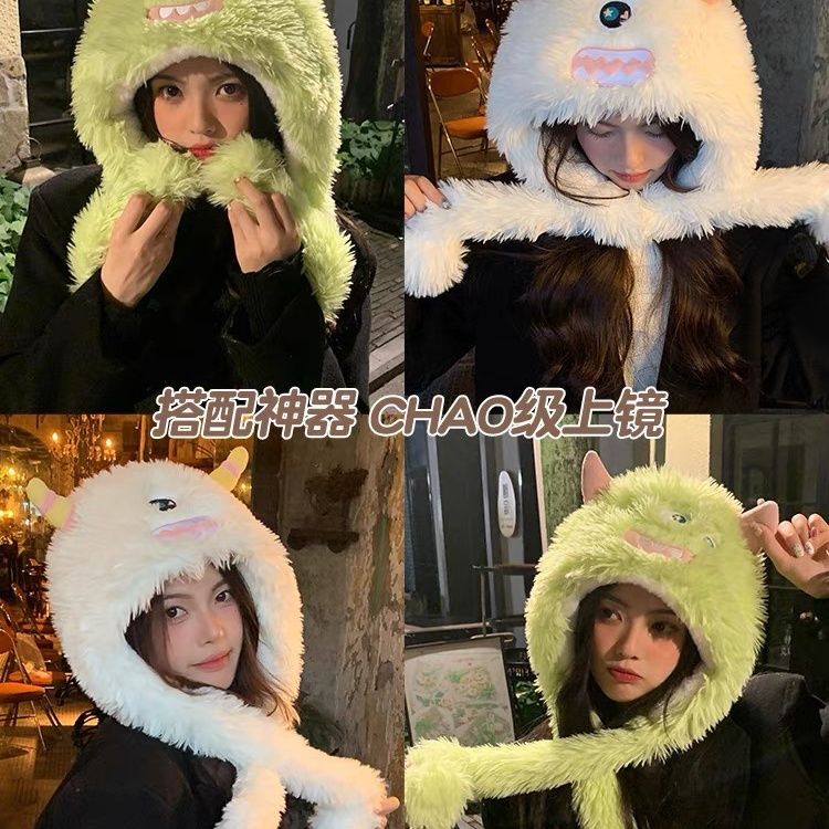 Mũ Lông Bảo Vệ Tai Giữ Ấm Mùa Đông Hình Quái Vật Nhỏ Dễ Thương Vui Nhộn Phong Cách Mới Bảo Vệ Tai Cho Nữ Zzkds.Vns.Vn