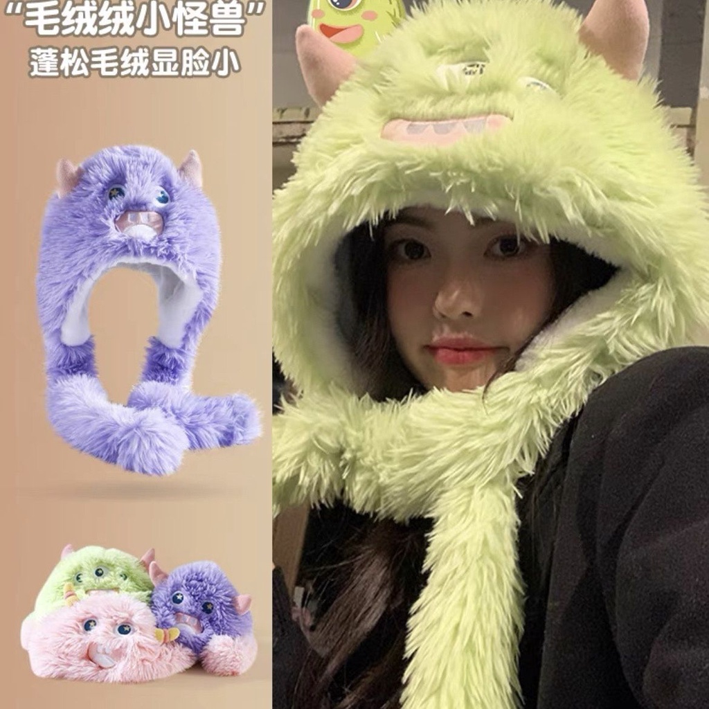 Mũ Lông Bảo Vệ Tai Giữ Ấm Mùa Đông Hình Quái Vật Nhỏ Dễ Thương Vui Nhộn Phong Cách Mới Bảo Vệ Tai Cho Nữ Zzkds.Vns.Vn
