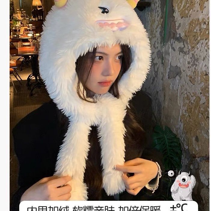 Mũ Lông Bảo Vệ Tai Giữ Ấm Mùa Đông Hình Quái Vật Nhỏ Dễ Thương Vui Nhộn Phong Cách Mới Bảo Vệ Tai Cho Nữ Zzkds.Vns.Vn