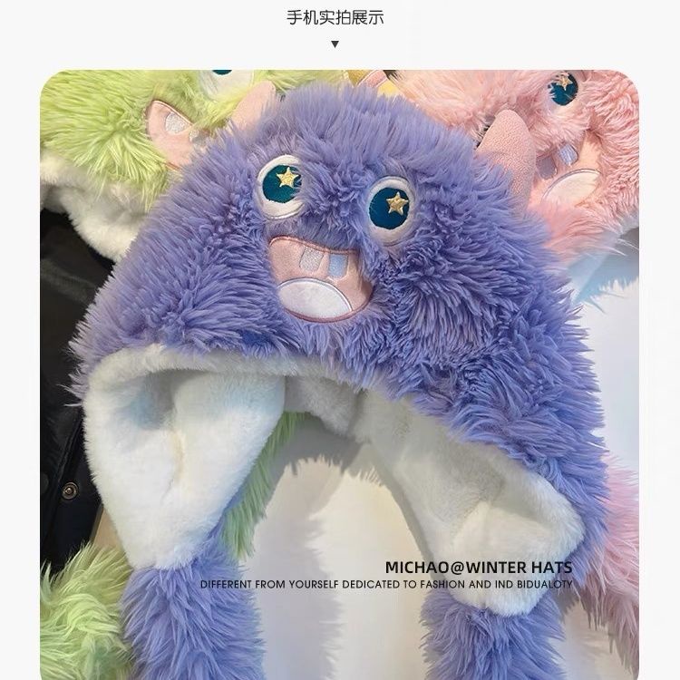 Mũ Lông Bảo Vệ Tai Giữ Ấm Mùa Đông Hình Quái Vật Nhỏ Dễ Thương Vui Nhộn Phong Cách Mới Bảo Vệ Tai Cho Nữ Zzkds.Vns.Vn