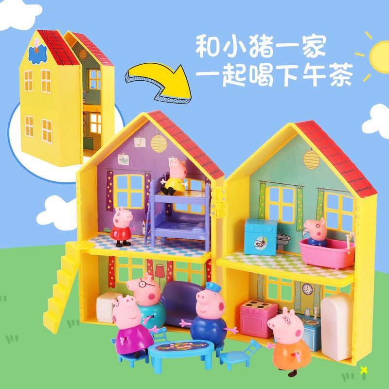 Bộ Đồ Chơi Gia Đình Heo peppa peppa Nhồi Bông Dễ Thương Cho Bé