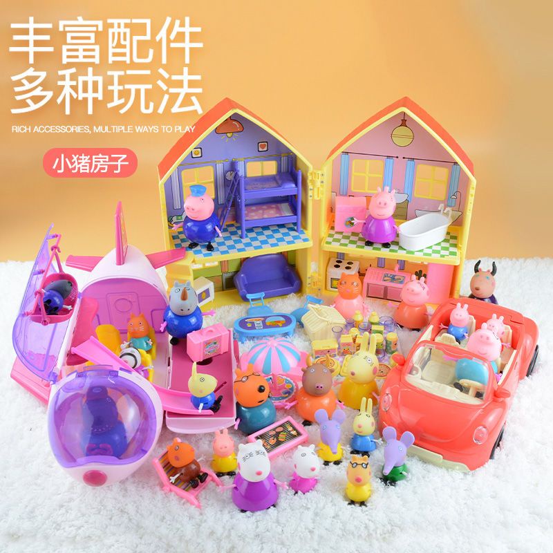 Bộ Đồ Chơi Gia Đình Heo peppa peppa Nhồi Bông Dễ Thương Cho Bé