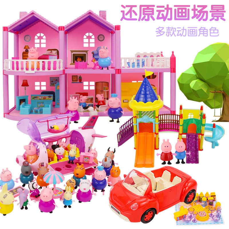 Bộ Đồ Chơi Gia Đình Heo peppa peppa Nhồi Bông Dễ Thương Cho Bé
