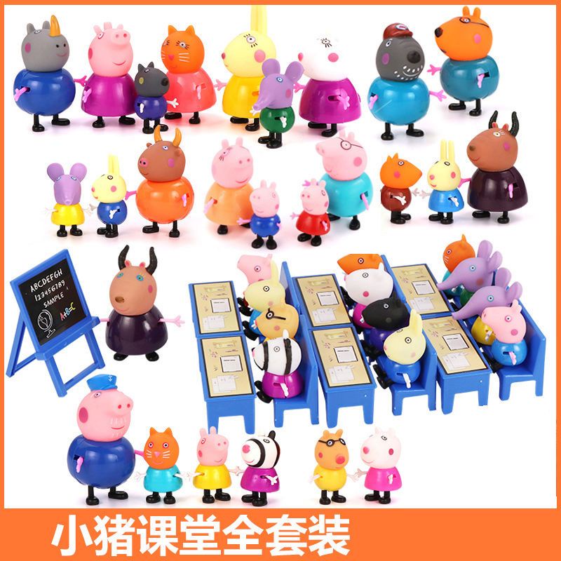 Bộ Đồ Chơi Gia Đình Heo peppa peppa Nhồi Bông Dễ Thương Cho Bé