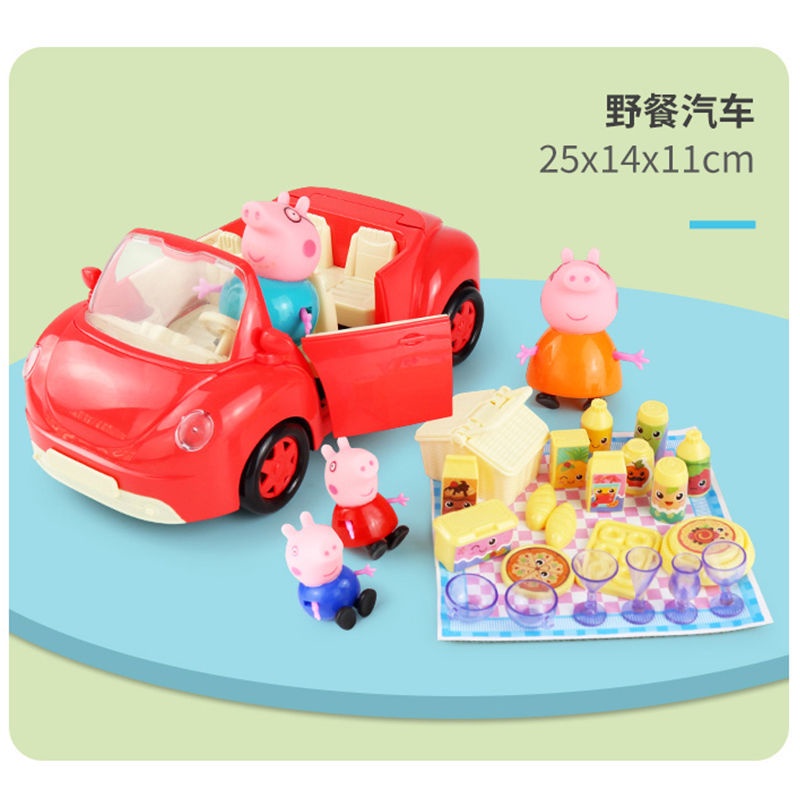 Bộ Đồ Chơi Gia Đình Heo peppa peppa Nhồi Bông Dễ Thương Cho Bé