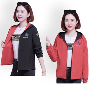 Áo Khoác Dù nữ SG FASHION Thiết Kế, Mặc Được 2 Mặt Họa TIết In Cánh Bướm CB68