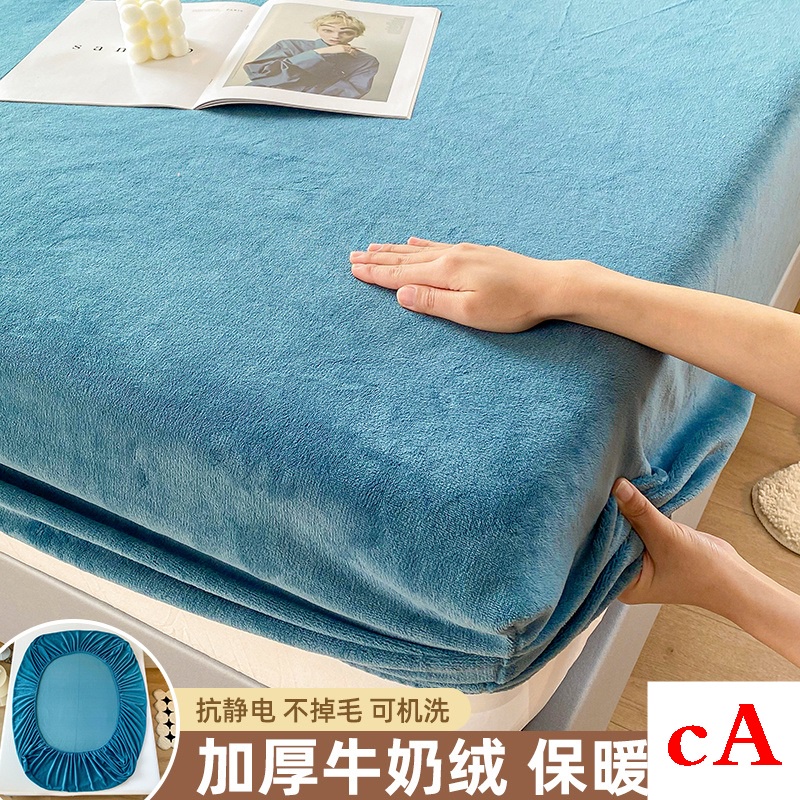 Ga Trải Giường Đơn Mùa Đông Lót Lông Cừu Dày Dặn Phong Cách Mới 2023