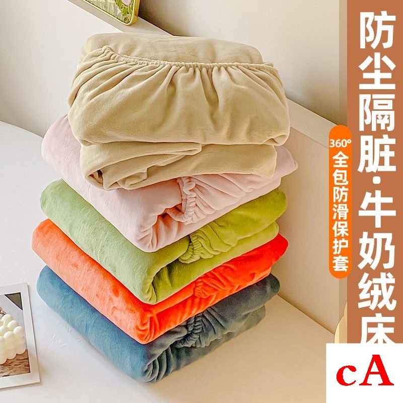 Ga Trải Giường Đơn Mùa Đông Lót Lông Cừu Dày Dặn Phong Cách Mới 2023