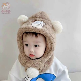 M94 Mũ nón lông cừu bò sữa kèm khăn cổ nỉ bông giữ ấm cho bé từ 1-6 tuổi.