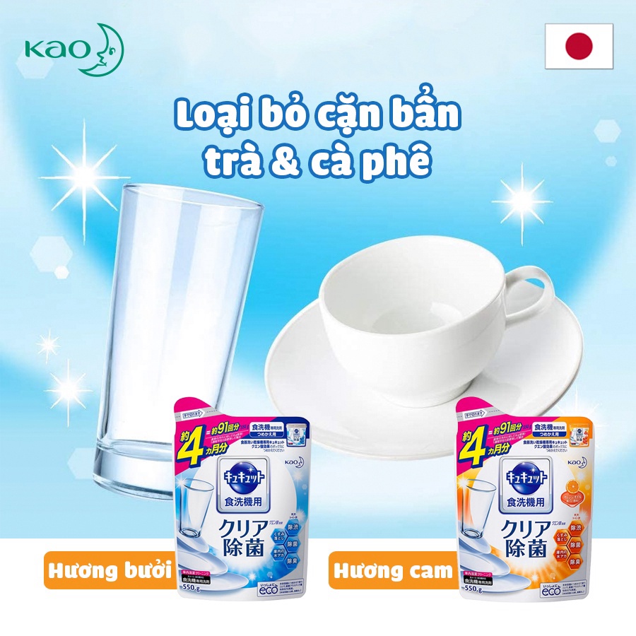 Bột cho máy rửa bát Kao 550g