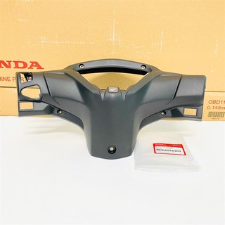Bộ ốp nhựa sau tay lái , gáy wave rsx fi 2019 + zin honda - 53250k90vc0zb