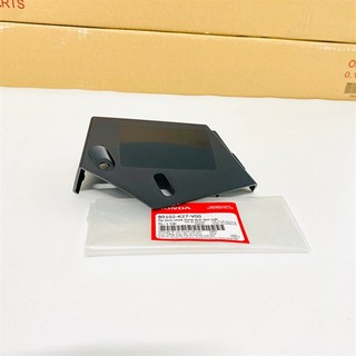 Ốp bình chứa dung dịch làm mát air blade 125 2013 - 2023 zin honda - 80102k27v00
