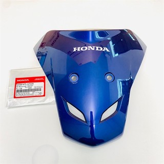 Bộ mặt nạ trước wave rsv , s 100 màu xanh tím zin honda - 64300ktl670zb