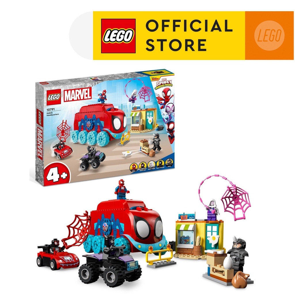 [Mã LIFEMC06CBAU giảm 50k đơn 350k] LEGO SPIDEY 10791 Trụ Sở Chính Của Người Nhện (187 chi tiết)