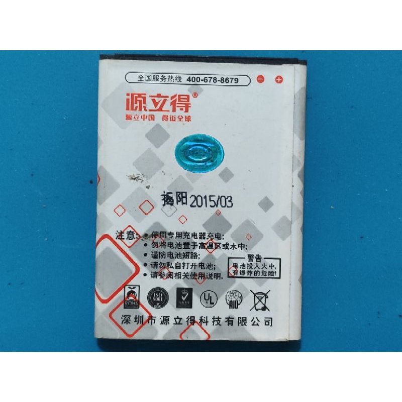 Pin Dùng Cho Samsung Note 2  EB595675LU Đã Qua Sử Dụng